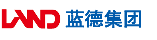 啊啊啊啊啊啊啊啊啊啊操逼视频网站安徽蓝德集团电气科技有限公司